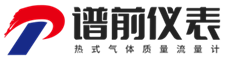 廣州譜前貿(mào)易有限公司